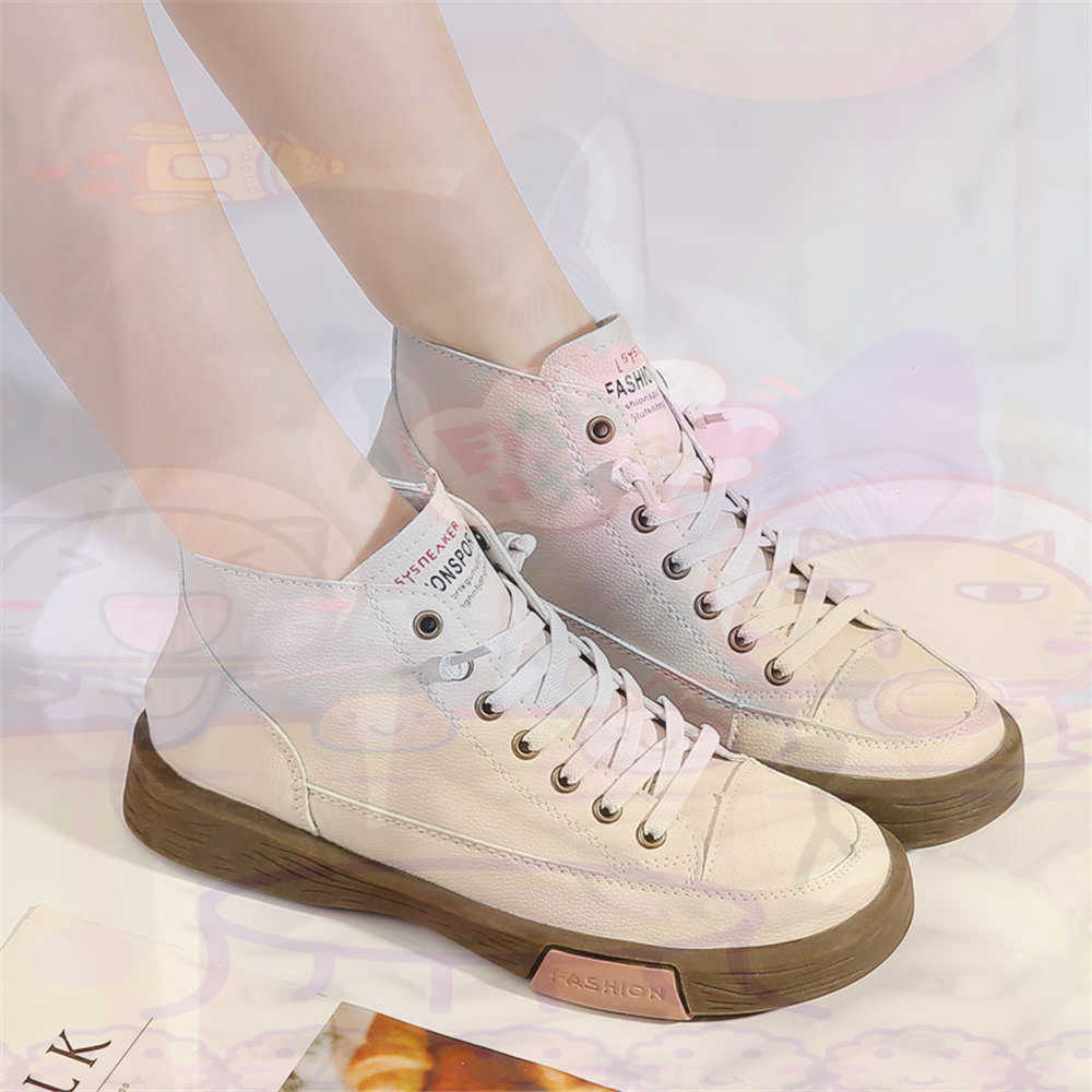 High Top Hi Cut Offers Skatebo - Women'S Formal Wear Uk บทวิจารณ์และราคา