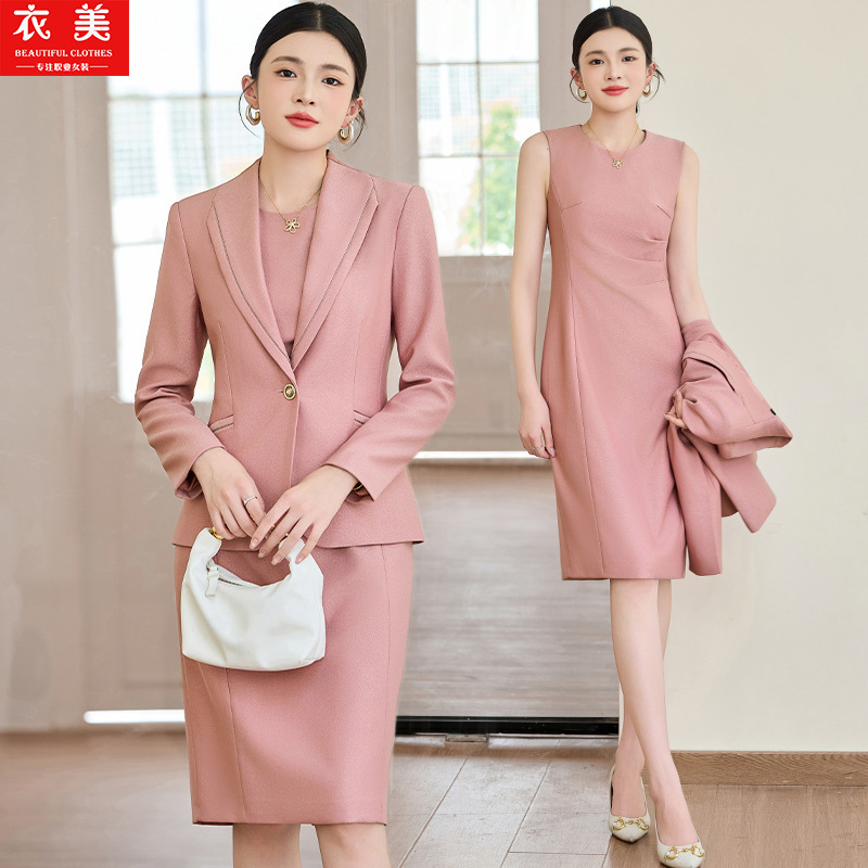 Pink suit for women2025New Pro - Women Formal Wear Shirt And Pant บทวิจารณ์และราคา