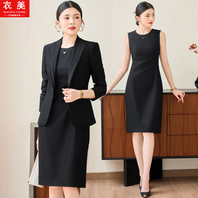 Pink suit for women2025New Pro - Women Formal Wear Shirt And Pant บทวิจารณ์และราคา