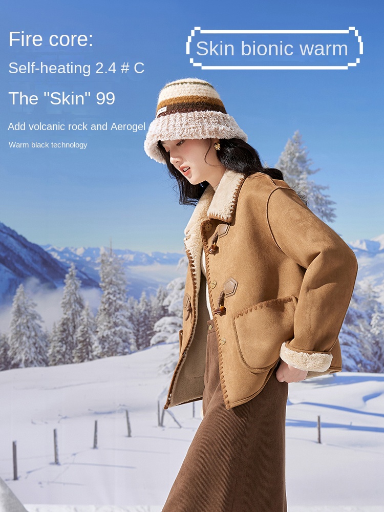 Suede short coat for women's w - Women'S Formal Wear Petite บทวิจารณ์และราคา