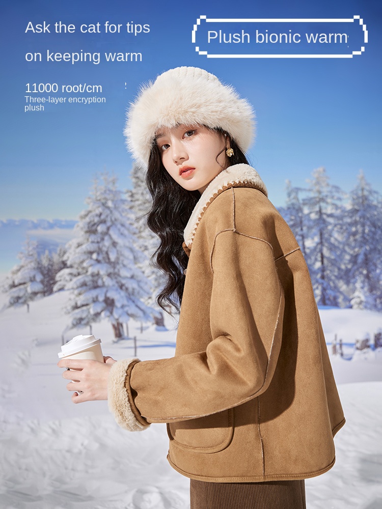 Suede short coat for women's w - Women'S Formal Wear Petite บทวิจารณ์และราคา